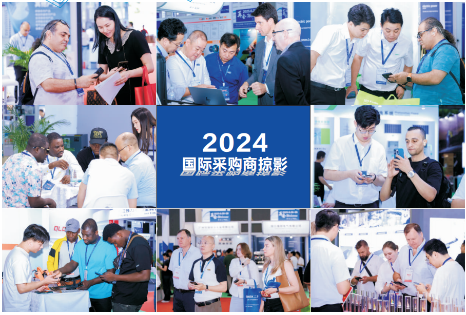 QQ截图20241106101339.png